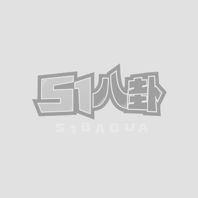 ST站顶级御姐 Kp相关图片1